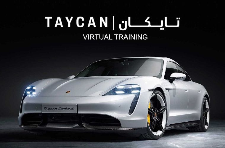 porsche-tycan-virtual-training-0.jpg