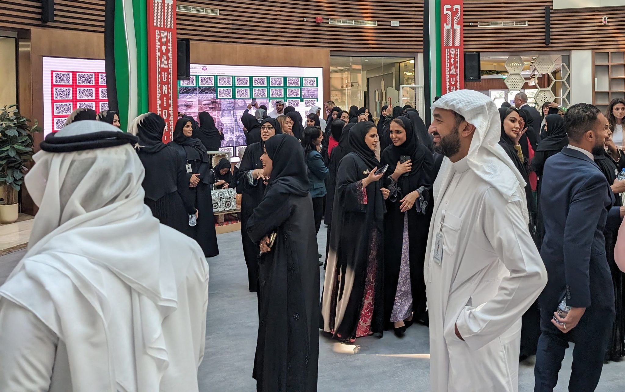 Department of Health, National Day Event – QR Photo Wall 3